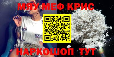 каннабис Гай