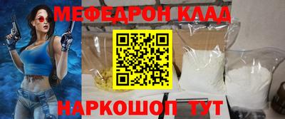 каннабис Гай
