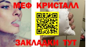 каннабис Гай