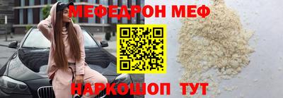 МДПВ Гагарин