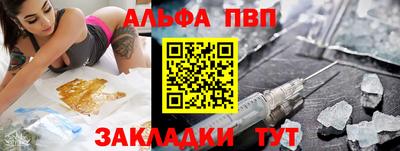 МДПВ Гагарин