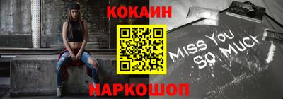каннабис Гай