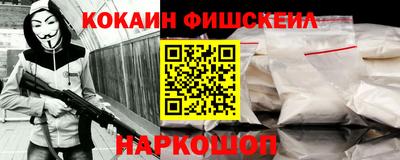 МДПВ Гагарин