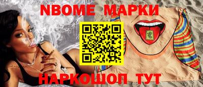 каннабис Гай