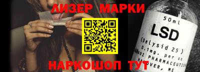 МДПВ Гагарин