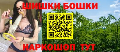 герыч Гусь-Хрустальный