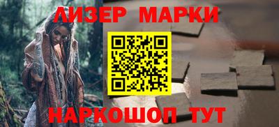 МДПВ Гагарин