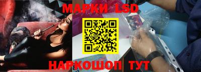 MDMA Гусиноозёрск
