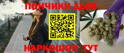 марихуана Гатчина