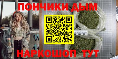 каннабис Гай