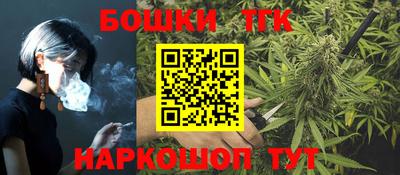 MDMA Гусиноозёрск