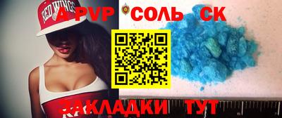 МДПВ Гагарин