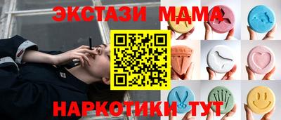 марихуана Гатчина