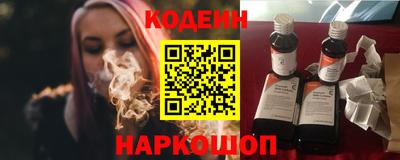 марихуана Гатчина
