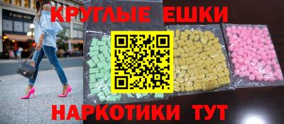 марихуана Гатчина
