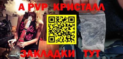 марихуана Гатчина