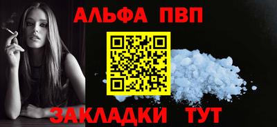 каннабис Гай