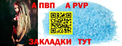 марихуана Гатчина