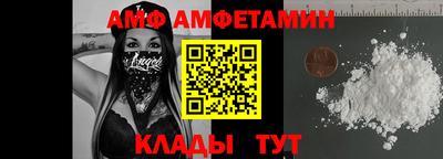 МДПВ Гагарин