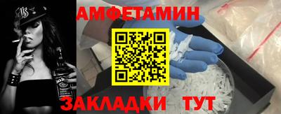марихуана Гатчина