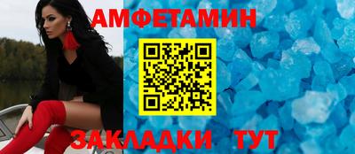 МДПВ Гагарин