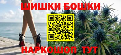 каннабис Гай