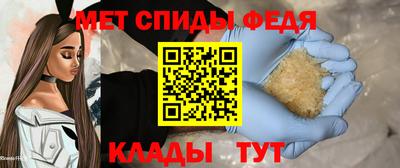 каннабис Гай