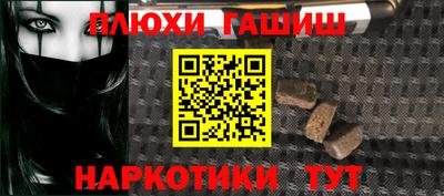 каннабис Гай