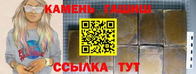 МДПВ Гагарин
