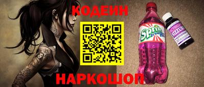MDMA Гусиноозёрск
