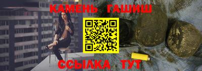 каннабис Гай