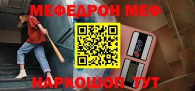 каннабис Гай