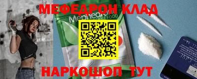 каннабис Гай